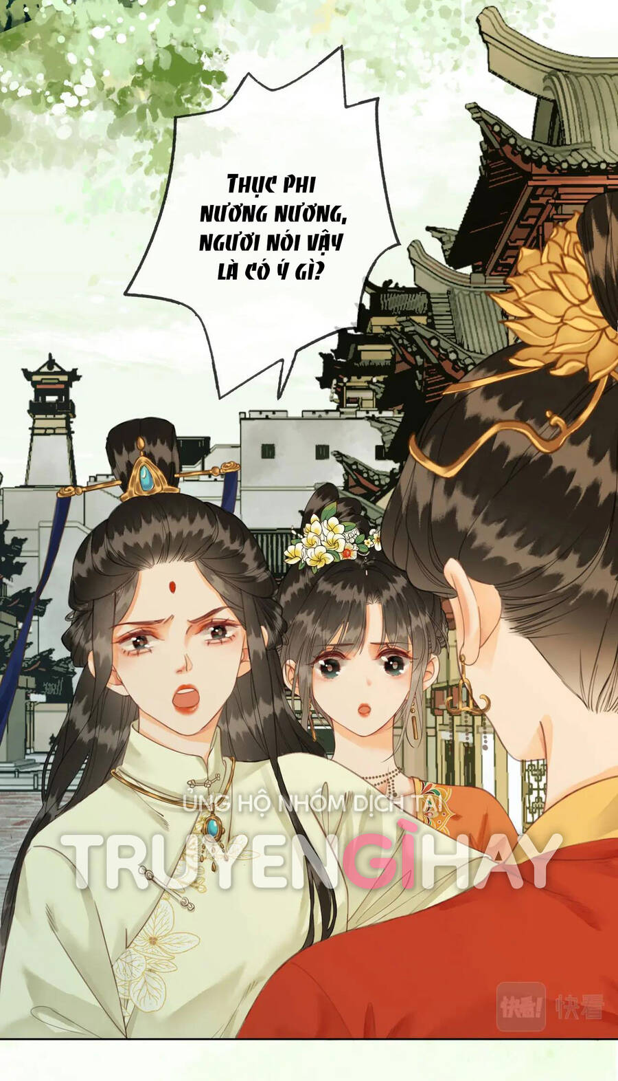 Để Ta Làm Ánh Trăng Đen Của Hôn Quân Chap 9.1 - Next Chap 10.1