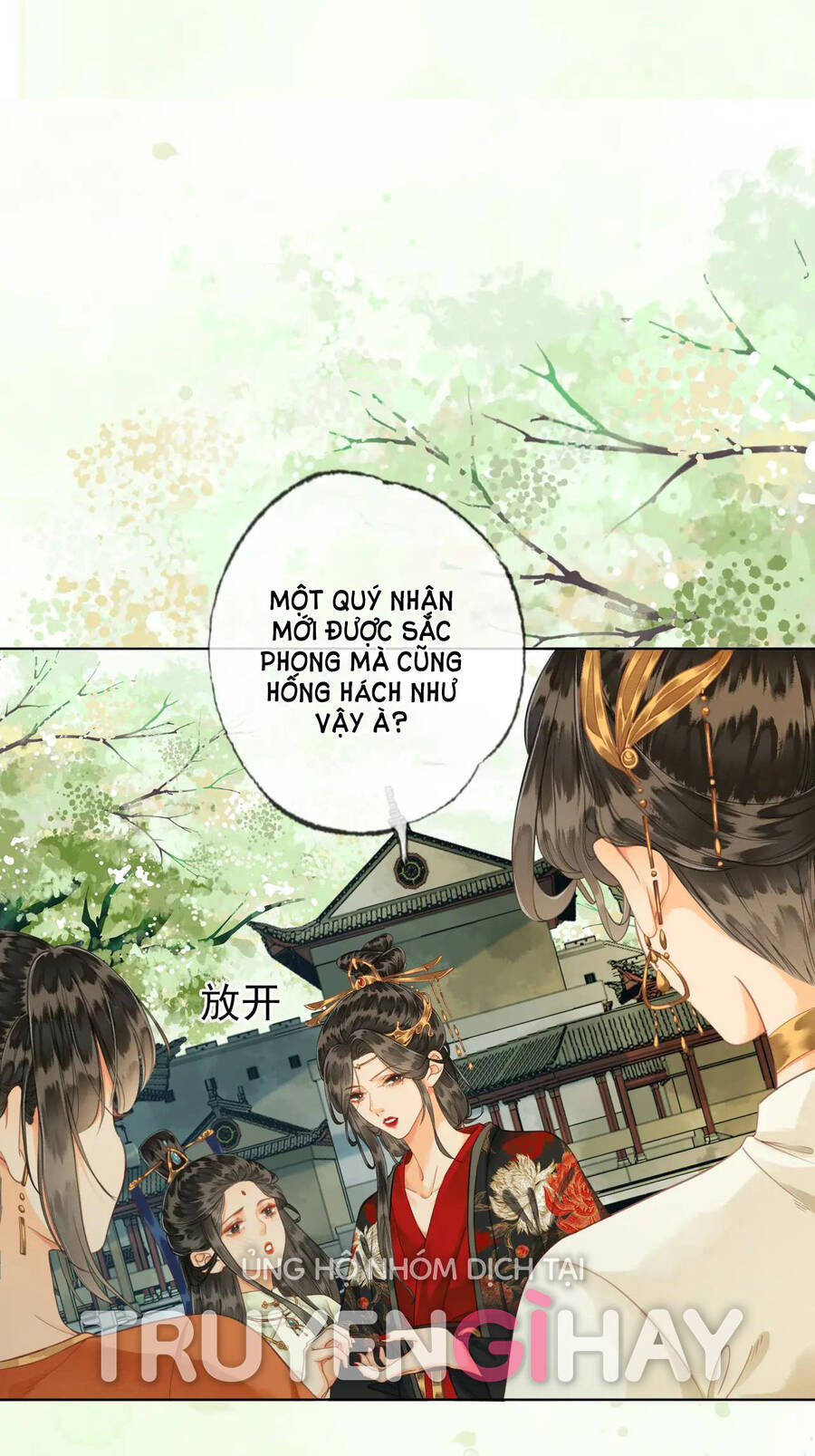 Để Ta Làm Ánh Trăng Đen Của Hôn Quân Chap 9.2 - Next Chap 10.2
