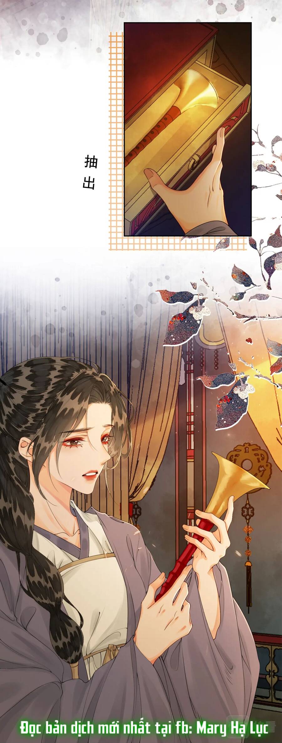 Để Ta Làm Ánh Trăng Đen Của Hôn Quân Chap 17 - Next Chap 18