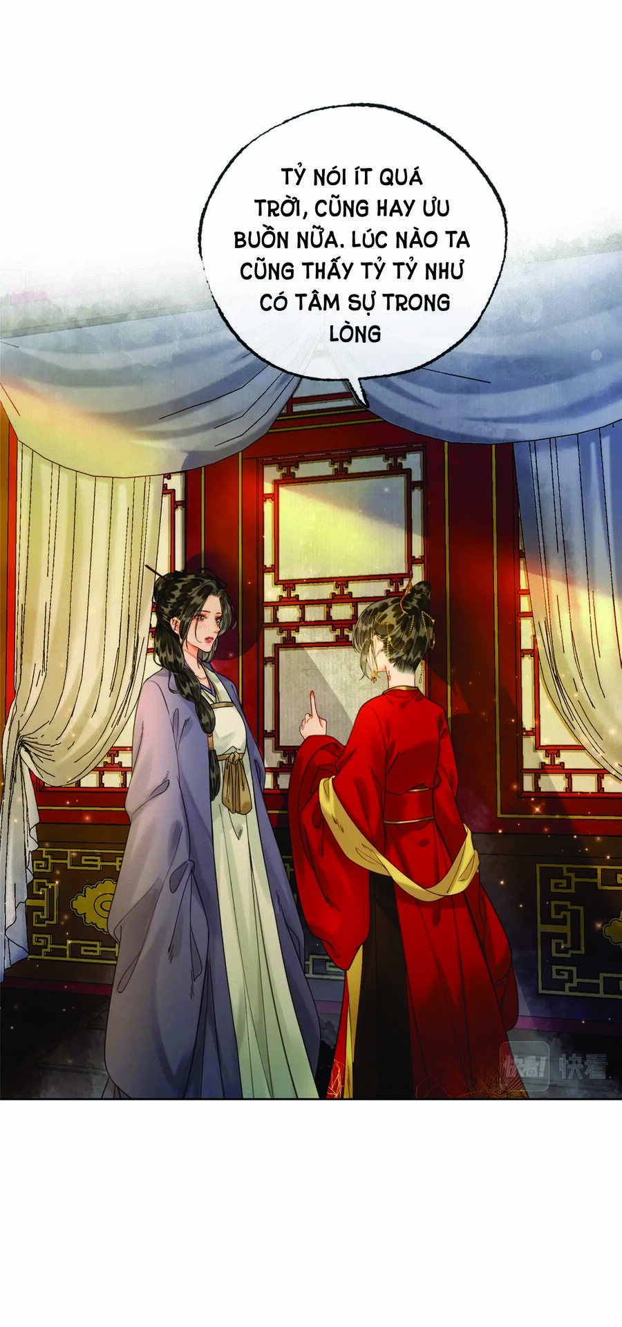 Để Ta Làm Ánh Trăng Đen Của Hôn Quân Chap 17 - Next Chap 18