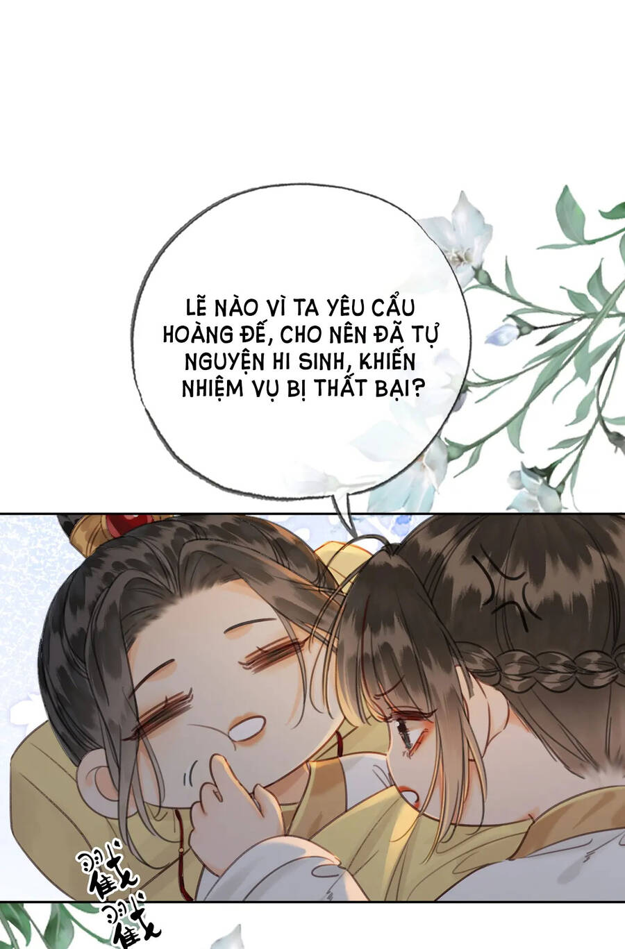 Để Ta Làm Ánh Trăng Đen Của Hôn Quân Chap 31 - Next Chap 32