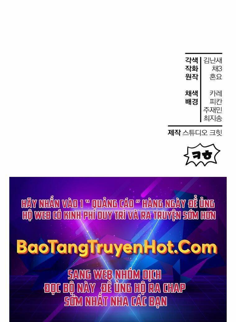 Helmut Đứa Trẻ Bị Ruồng Bỏ Chap 13 - Next Chap 14