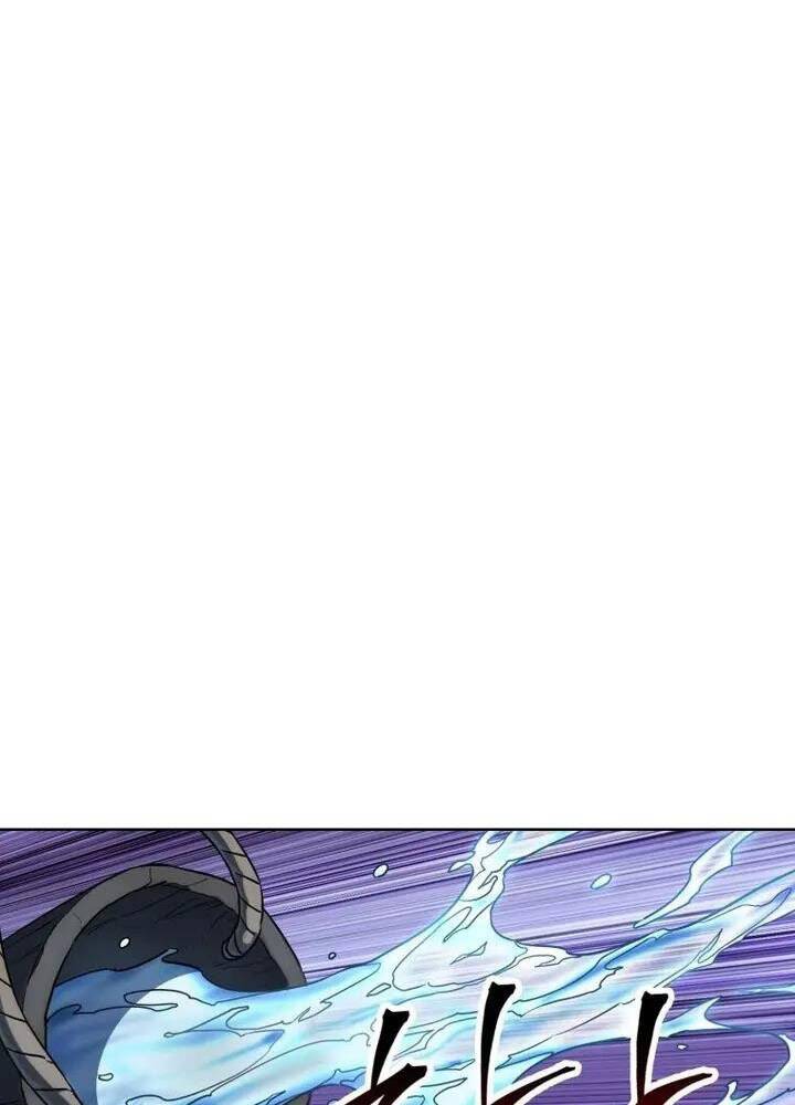 Helmut Đứa Trẻ Bị Ruồng Bỏ Chap 2 - Next Chap 3