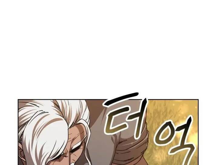 Helmut Đứa Trẻ Bị Ruồng Bỏ Chap 2 - Next Chap 3