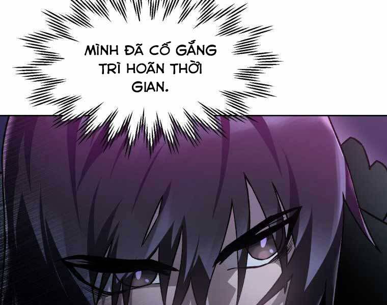 Helmut Đứa Trẻ Bị Ruồng Bỏ Chap 8 - Next Chap 9