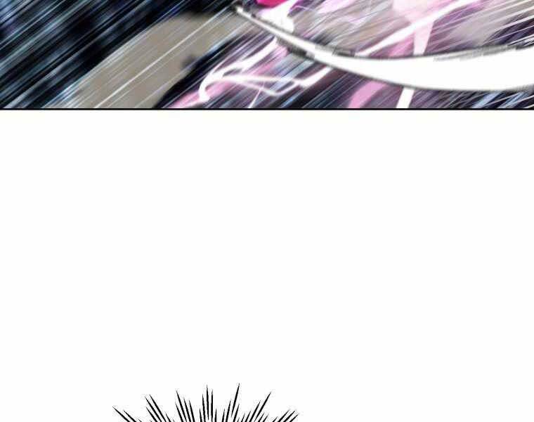 Helmut Đứa Trẻ Bị Ruồng Bỏ Chap 8 - Next Chap 9