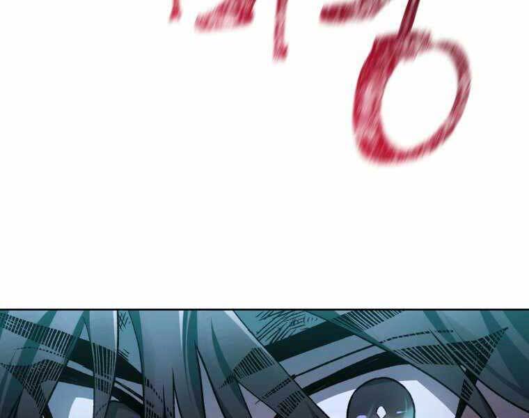 Helmut Đứa Trẻ Bị Ruồng Bỏ Chap 8 - Next Chap 9