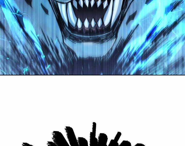 Helmut Đứa Trẻ Bị Ruồng Bỏ Chap 8 - Next Chap 9