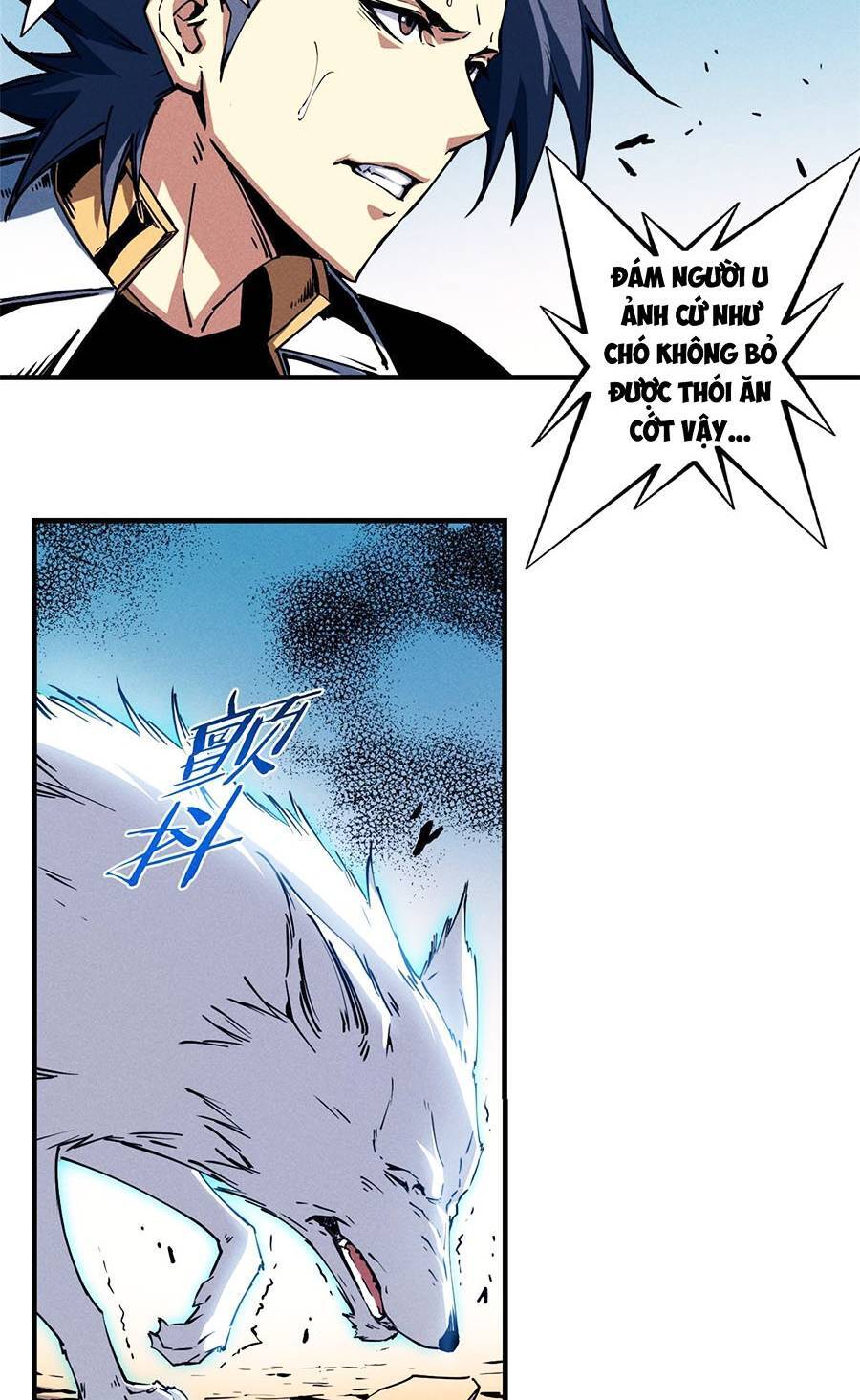 Tối Cường Kiếm Thần Trọng Sinh Ký Chap 12 - Next Chap 13