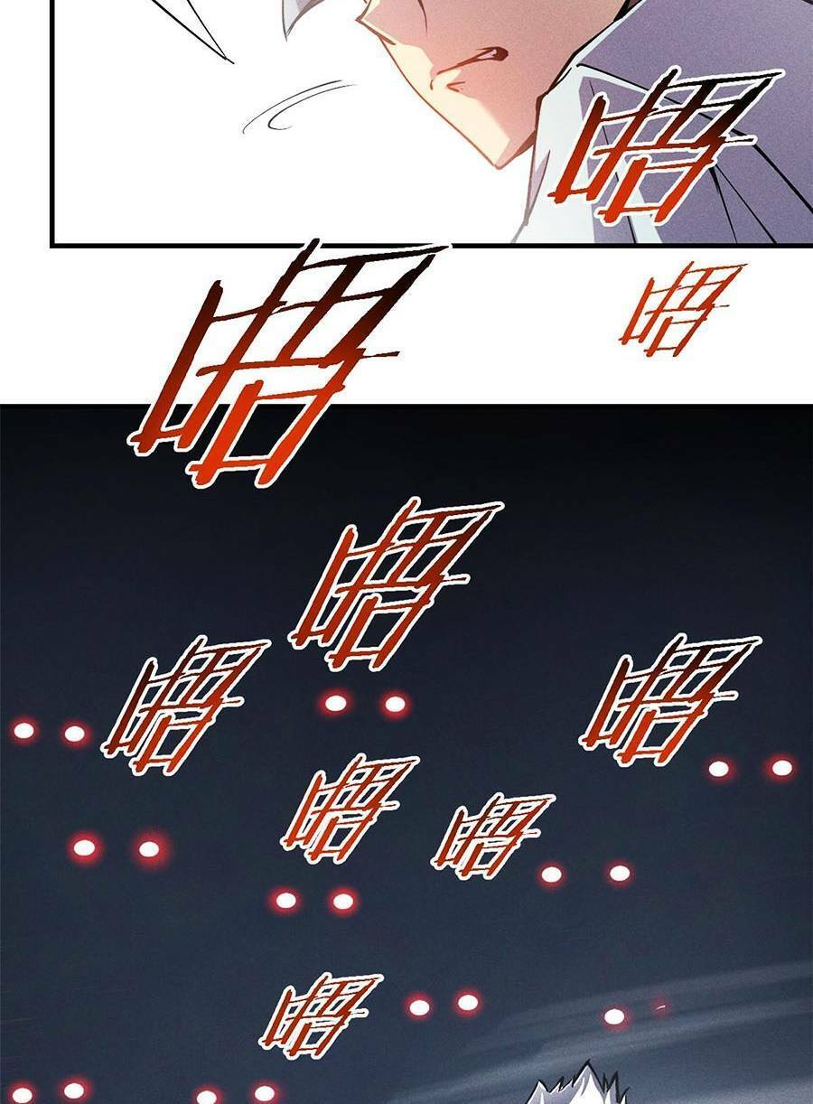 Tối Cường Kiếm Thần Trọng Sinh Ký Chap 6 - Next Chap 7