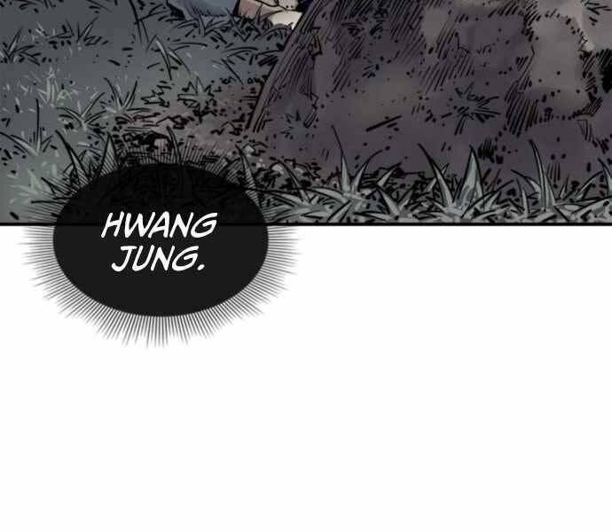 Sát Thủ Tống Lý Thu Chap 1 - Next Chap 2