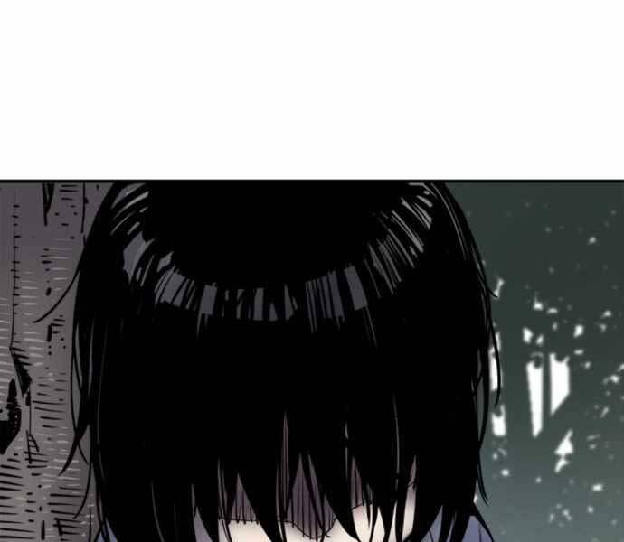 Sát Thủ Tống Lý Thu Chap 1 - Next Chap 2