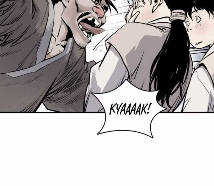 Sát Thủ Tống Lý Thu Chap 1 - Next Chap 2