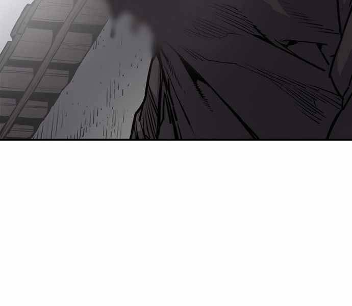 Sát Thủ Tống Lý Thu Chap 1 - Next Chap 2