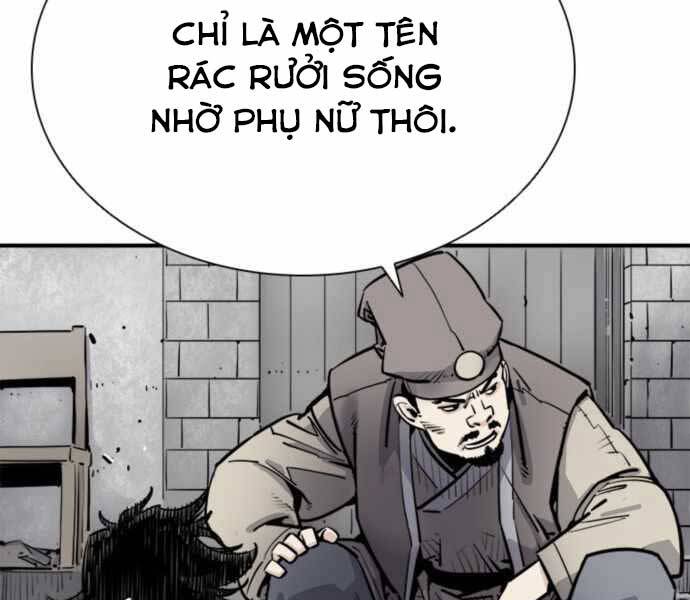 Sát Thủ Tống Lý Thu Chap 1 - Next Chap 2