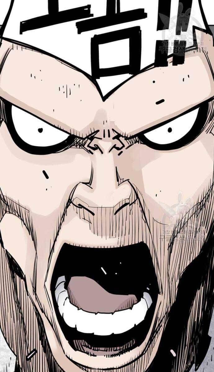 Sát Thủ Tống Lý Thu Chap 15 - Next Chap 16