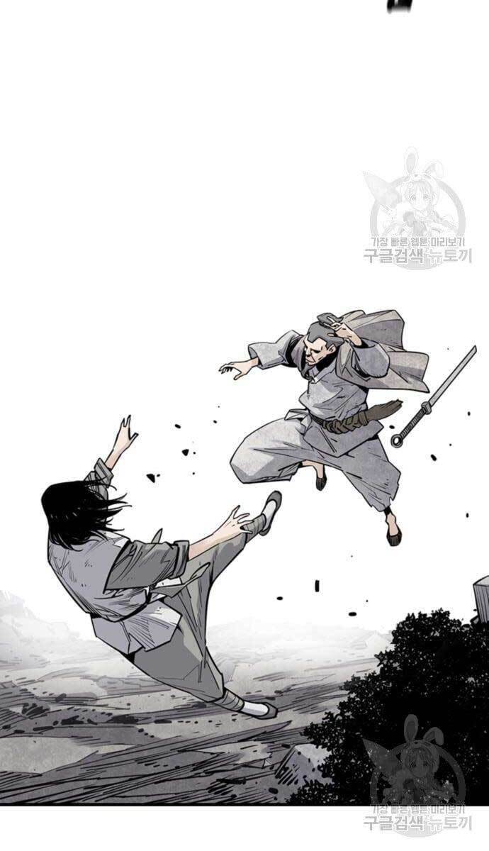 Sát Thủ Tống Lý Thu Chap 15 - Next Chap 16