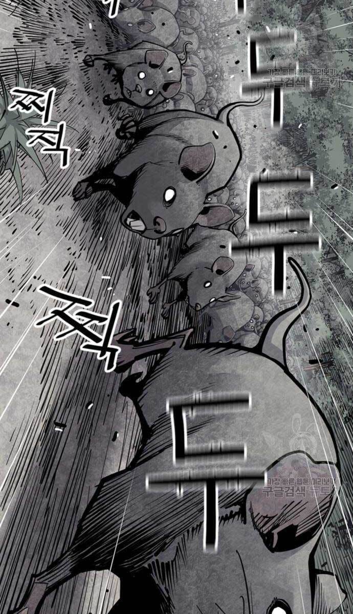 Sát Thủ Tống Lý Thu Chap 15 - Next Chap 16