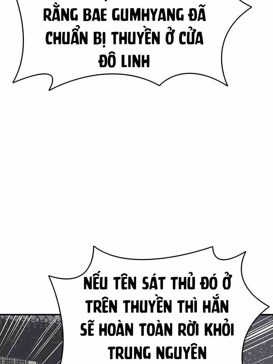 Sát Thủ Tống Lý Thu Chap 17 - Next Chap 18