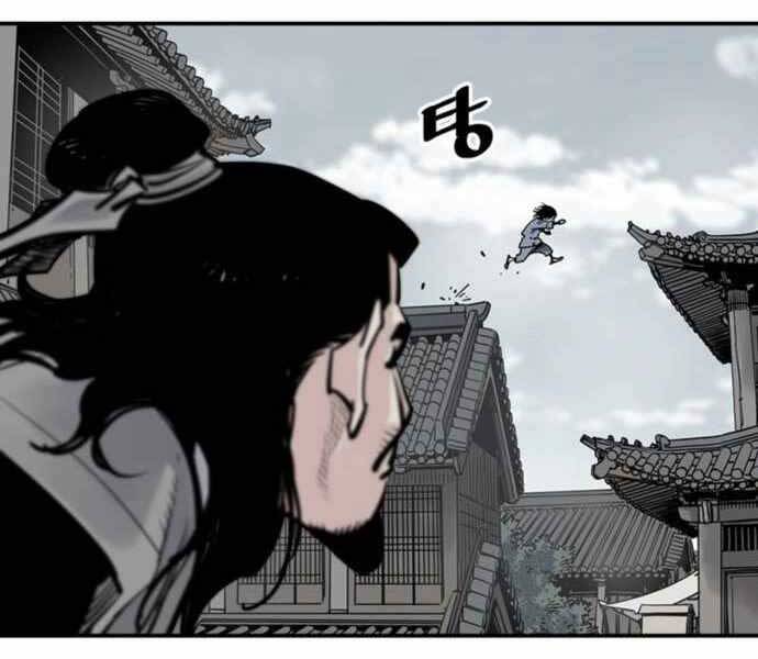 Sát Thủ Tống Lý Thu Chap 2 - Next Chap 3