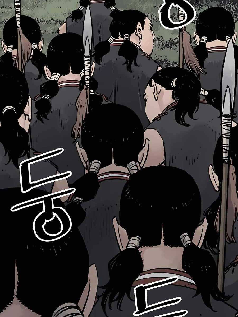 Sát Thủ Tống Lý Thu Chap 25 - Next Chap 26