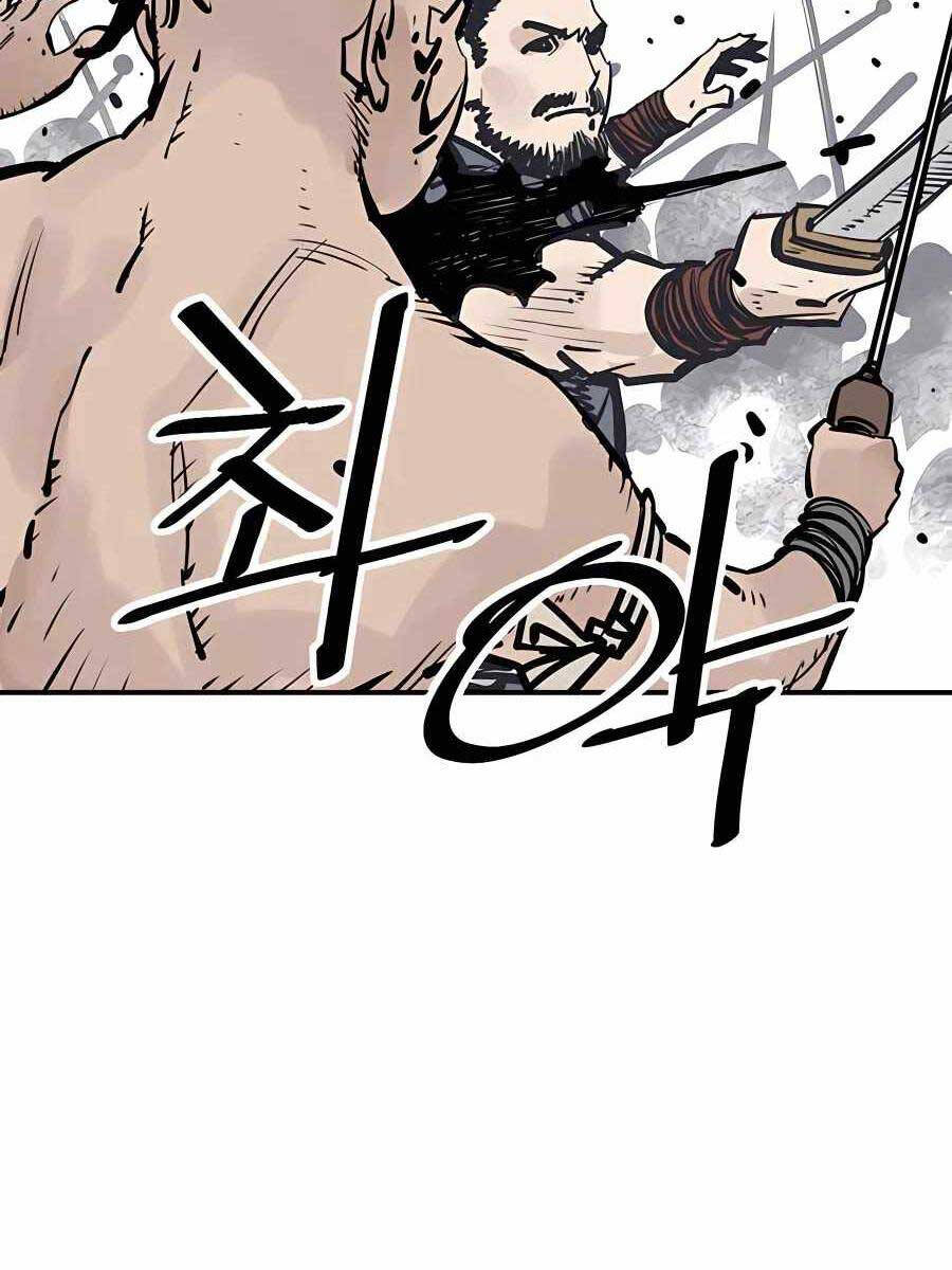 Sát Thủ Tống Lý Thu Chap 26 - Next Chap 27