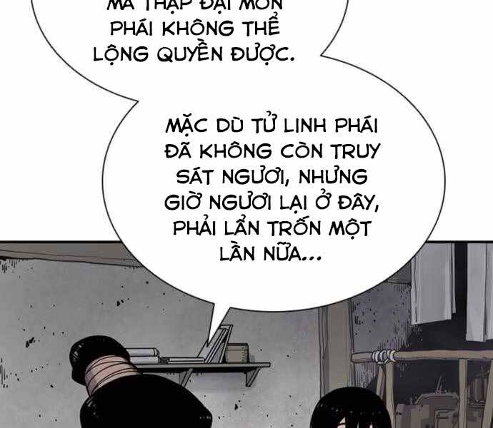 Sát Thủ Tống Lý Thu Chap 6 - Next Chap 7