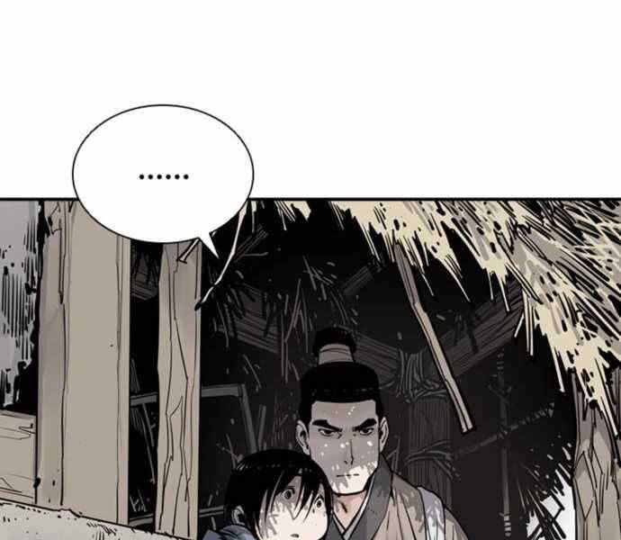 Sát Thủ Tống Lý Thu Chap 6 - Next Chap 7