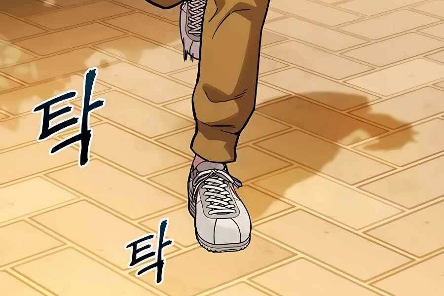 Đi Săn Tự Động Bằng Phân Thân Chap 3 - Next Chap 4