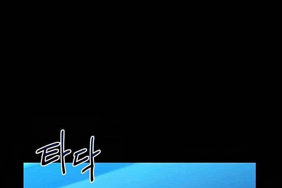 Đi Săn Tự Động Bằng Phân Thân Chap 3 - Next Chap 4