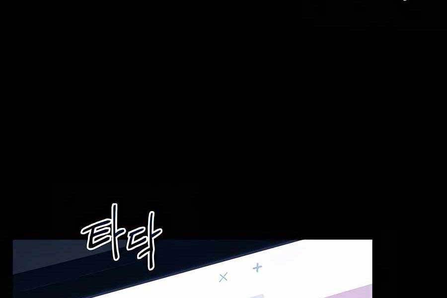 Đi Săn Tự Động Bằng Phân Thân Chap 3 - Next Chap 4