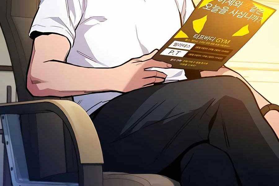 Đi Săn Tự Động Bằng Phân Thân Chap 3 - Next Chap 4