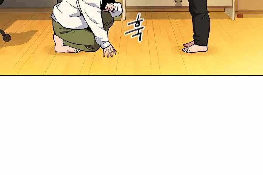 Đi Săn Tự Động Bằng Phân Thân Chap 3 - Next Chap 4