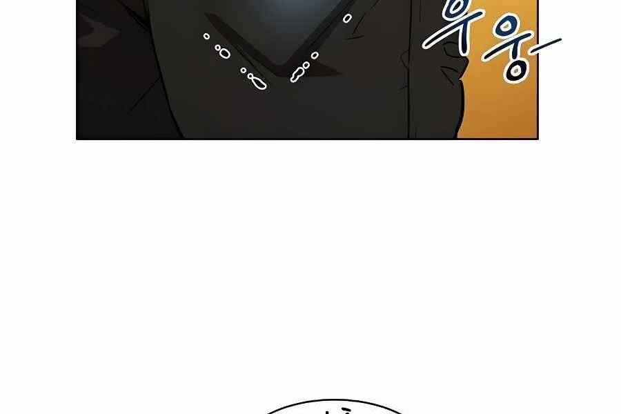 Đi Săn Tự Động Bằng Phân Thân Chap 3 - Next Chap 4