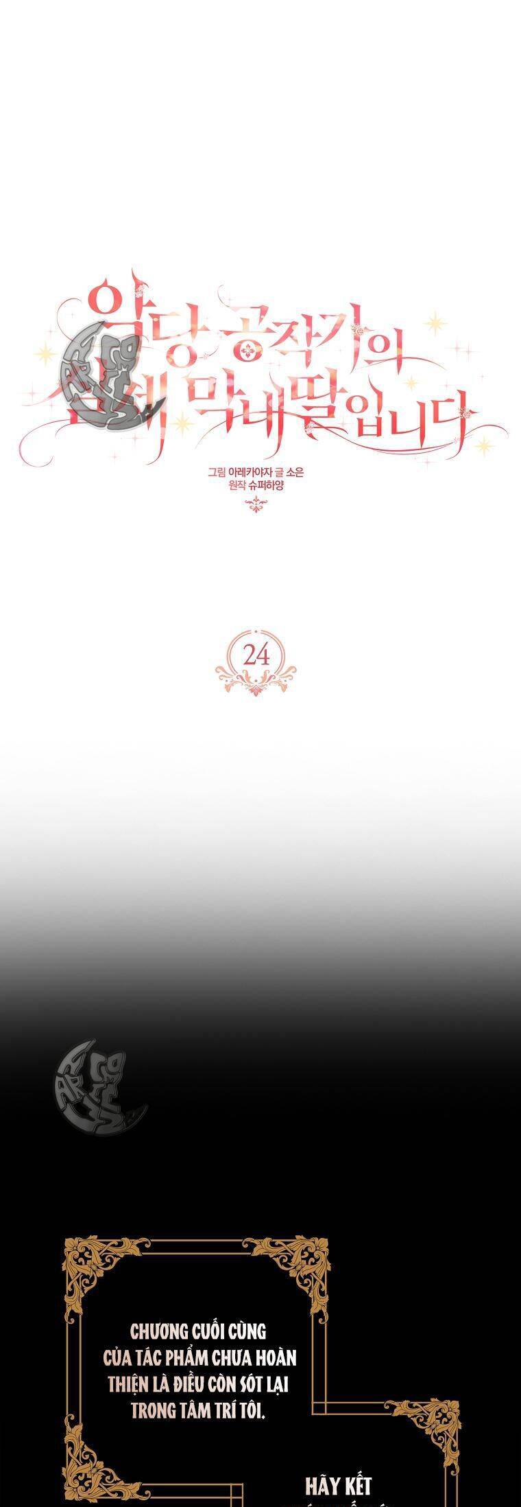 Cô Con Gái Út Của Công Tước Phản Diện Chap 24 - Next Chap 25