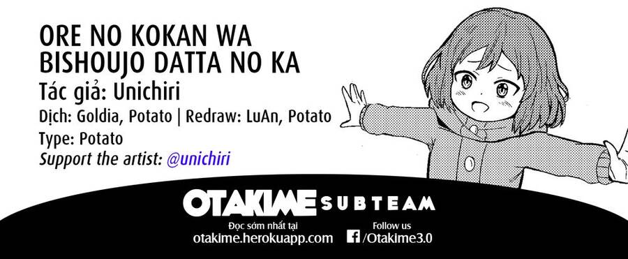 Bé Chap 1 - Next Chap 2