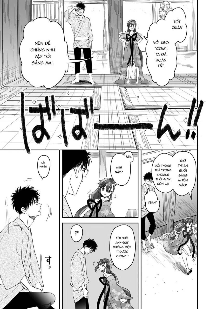 Aekanaru Chap 15 - Next Chap 16