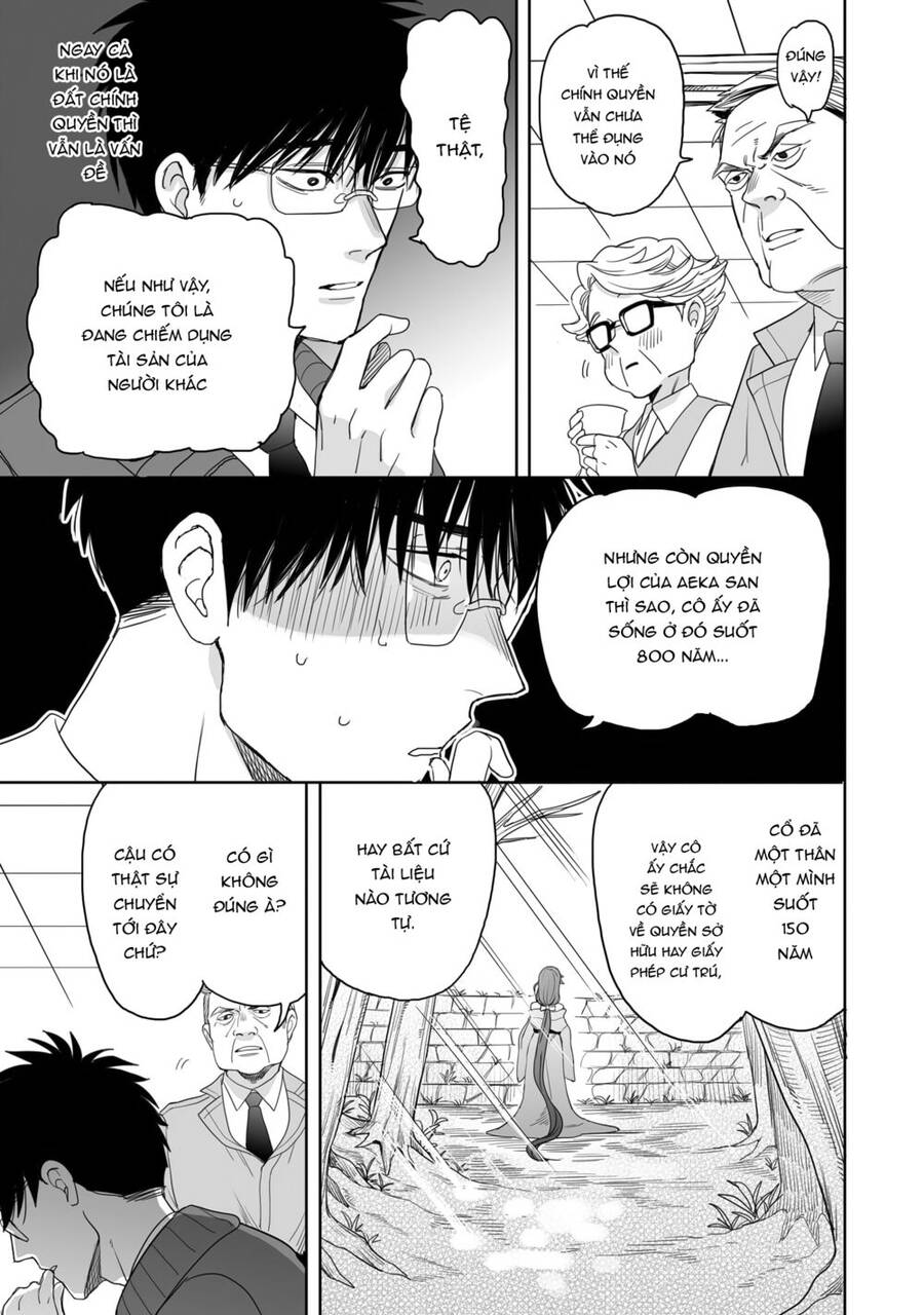 Aekanaru Chap 17 - Next Chap 18