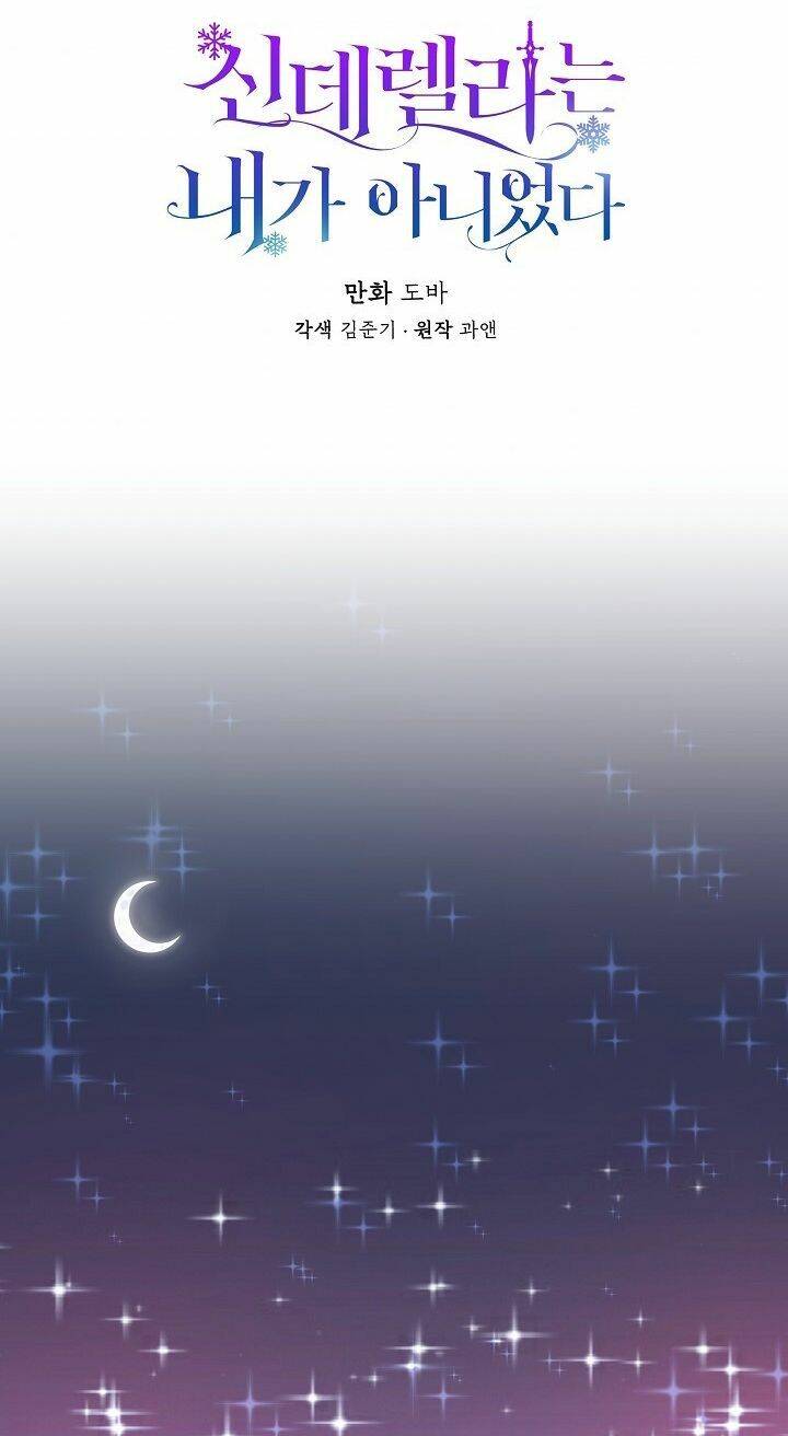 Tôi Không Phải Là Cinderella Chap 28 - Next Chap 29