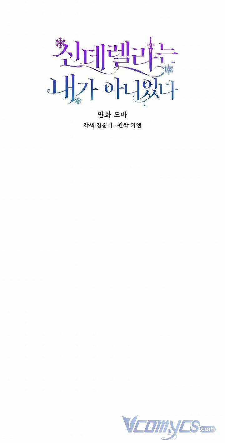 Tôi Không Phải Là Cinderella Chap 48 - Next Chap 49