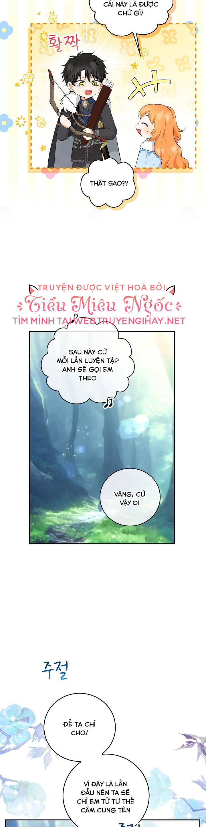 Sóc Nhỏ Tài Năng Chap 28 - Next Chap 29