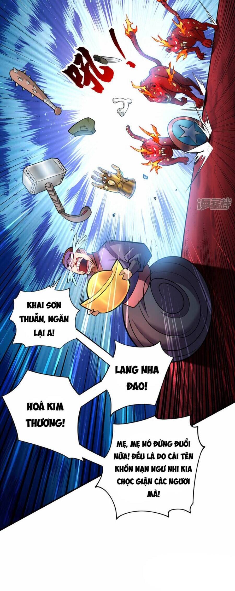 Nhất Chiêu Liền Vô Địch Tu Chân Giới Chap 54 - Next Chap 55
