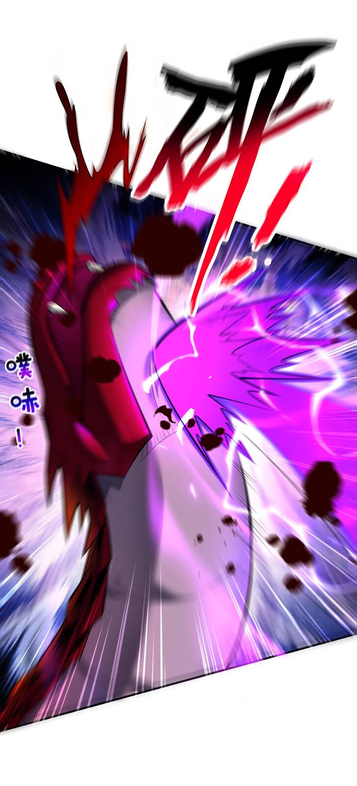Nhất Chiêu Liền Vô Địch Tu Chân Giới Chap 47 - Next Chap 48