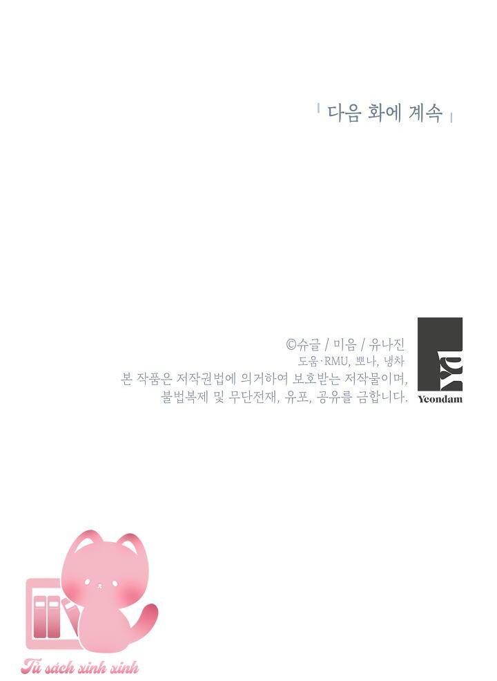 Bác Sĩ Tư Nhân Xin Từ Chức Chap 14 - Next Chap 15