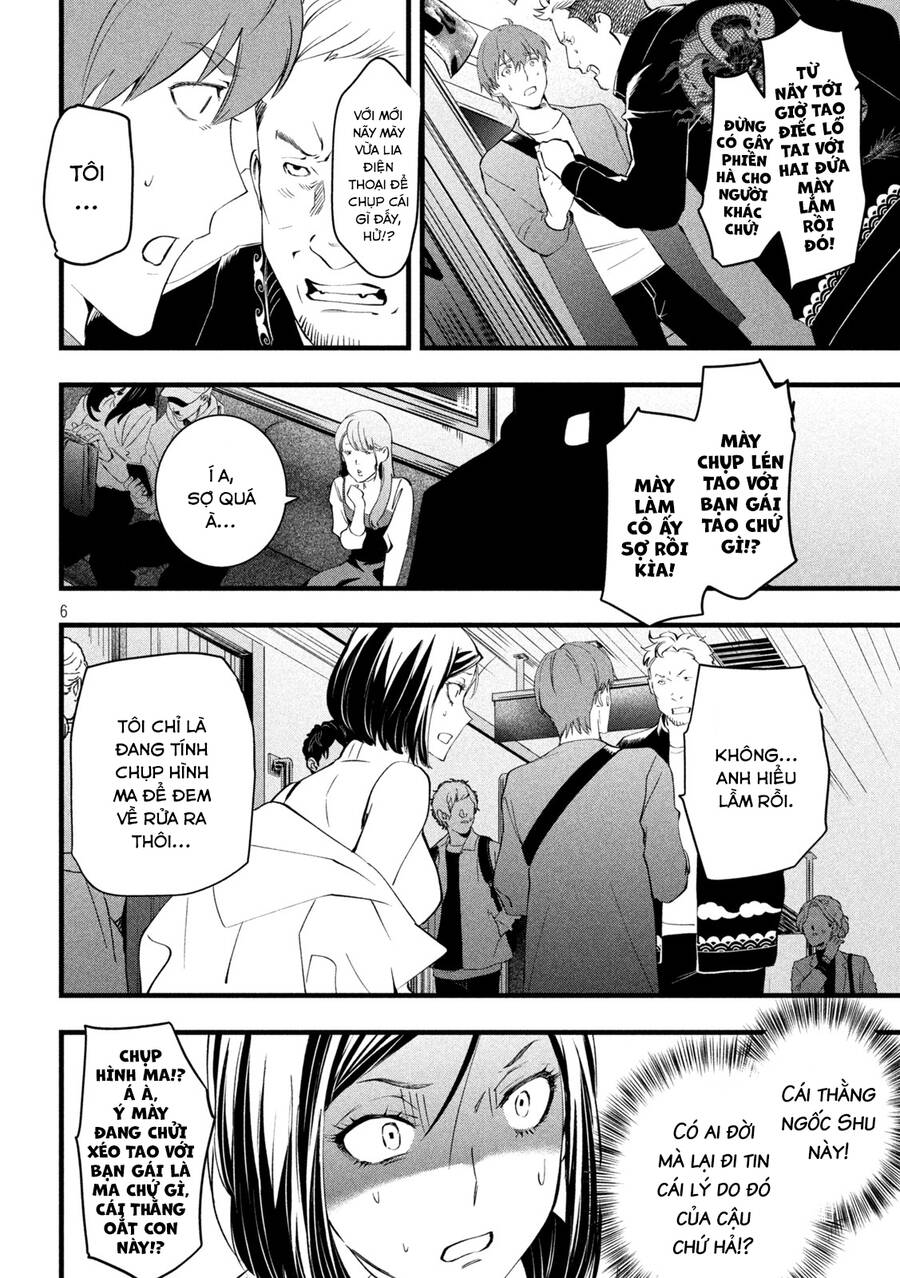 Bồi Hồi Giả Chap 10 - Next Chap 11