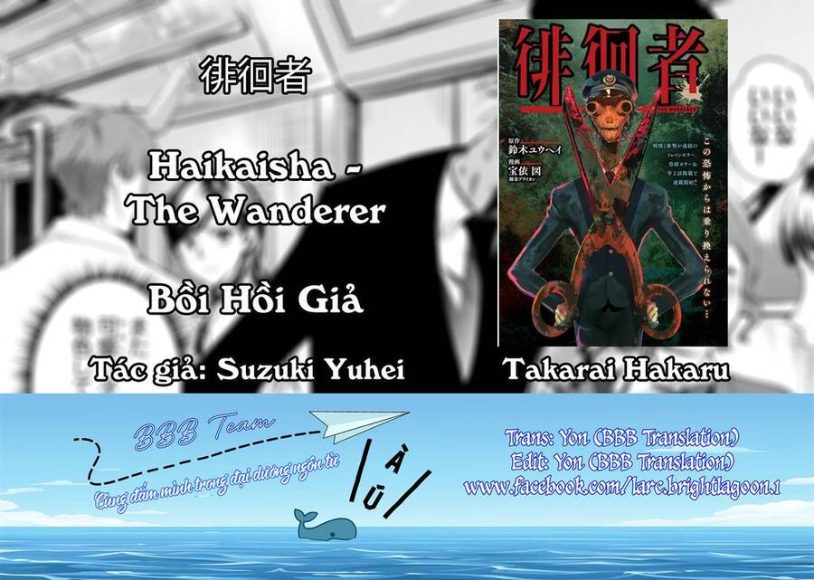 Bồi Hồi Giả Chap 6 - Next Chap 7