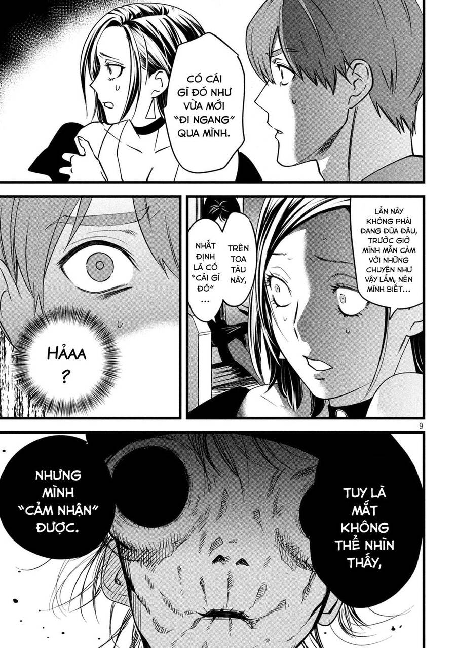 Bồi Hồi Giả Chap 6 - Next Chap 7