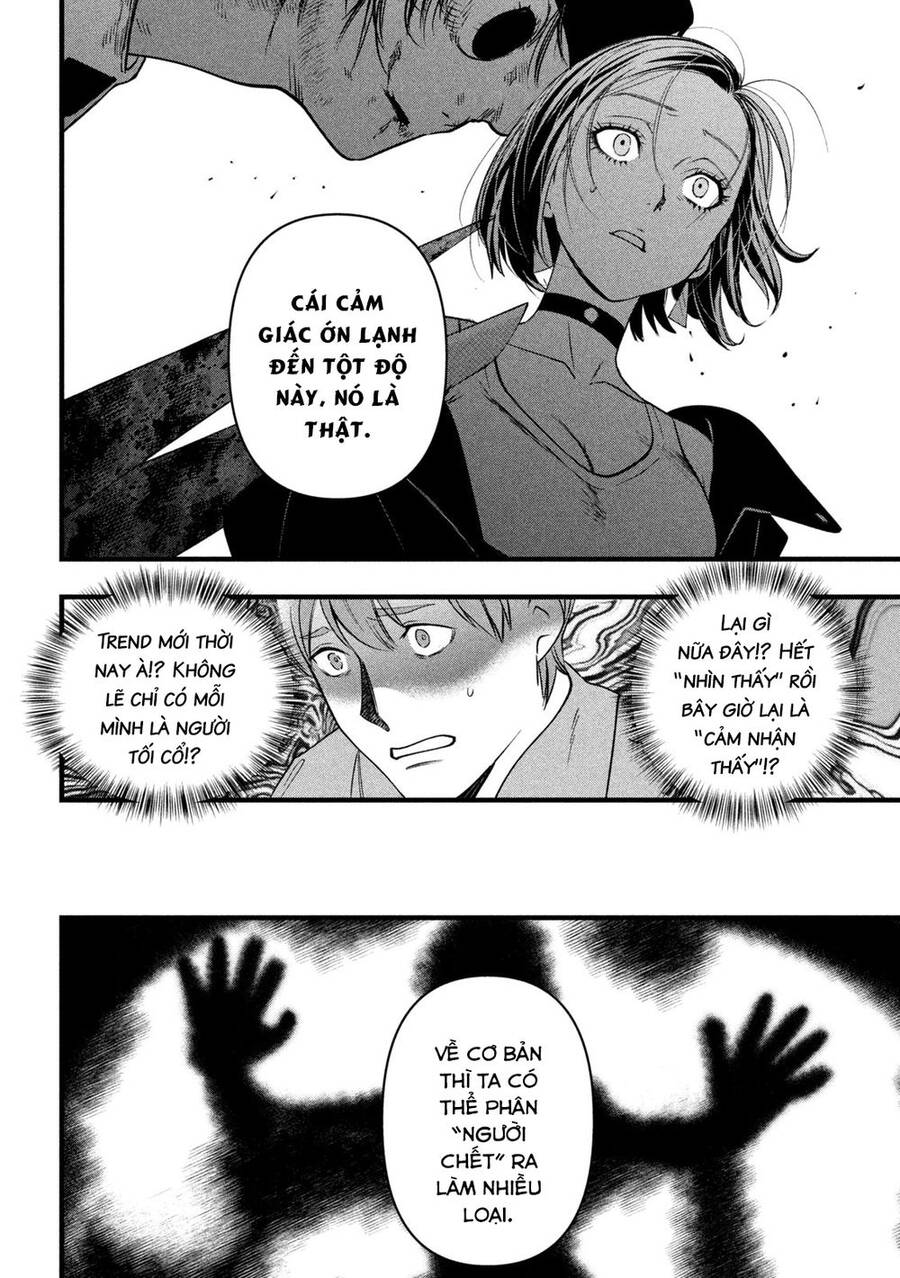 Bồi Hồi Giả Chap 6 - Next Chap 7