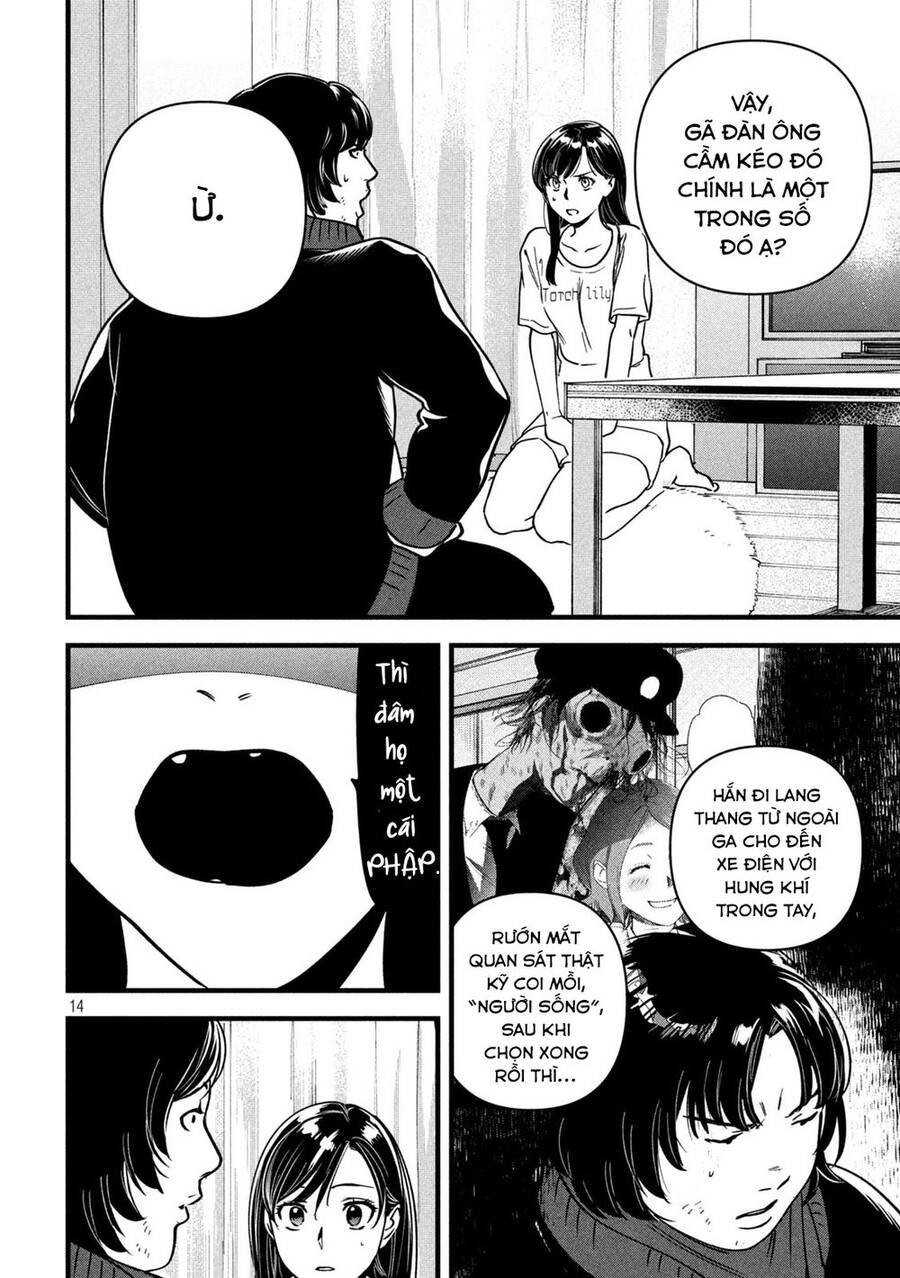 Bồi Hồi Giả Chap 6 - Next Chap 7