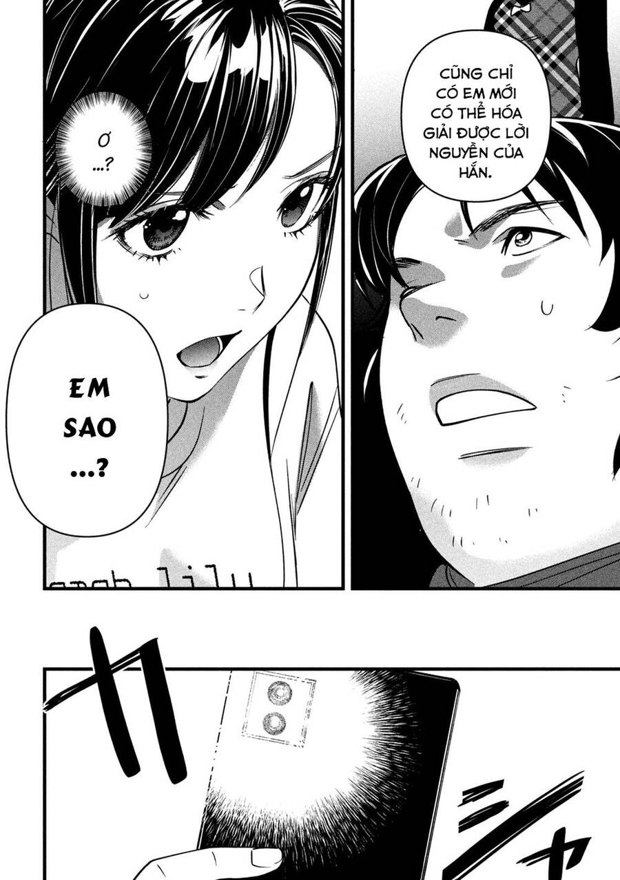 Bồi Hồi Giả Chap 6 - Next Chap 7